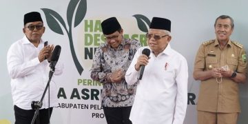Wapres Minta Dana Desa Dikelola Secara Akuntabel