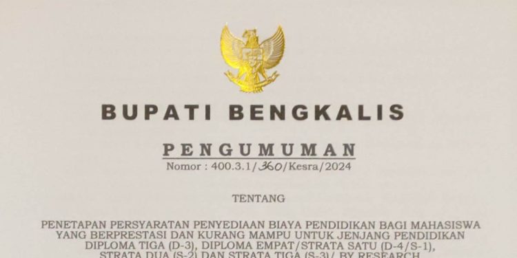 Beranda
