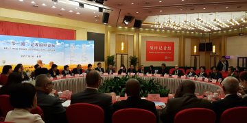 Ketua Umum JMSI Berpartisipasi dalam BRJF 2024 di Chongqing